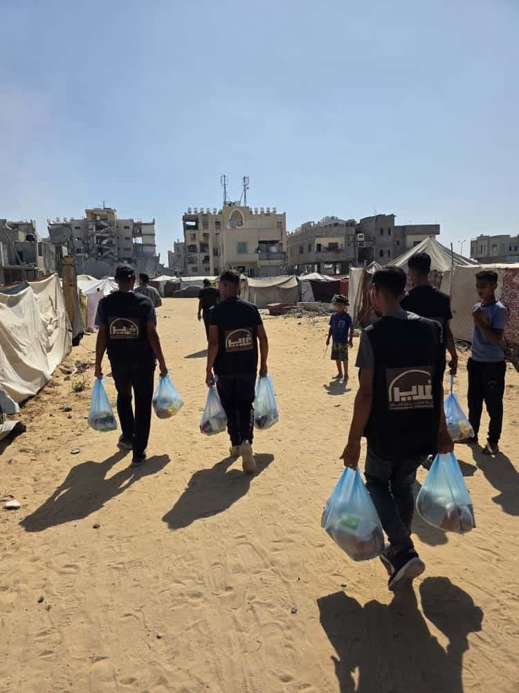 Ghadeer Bint Al-Yemen Foundation