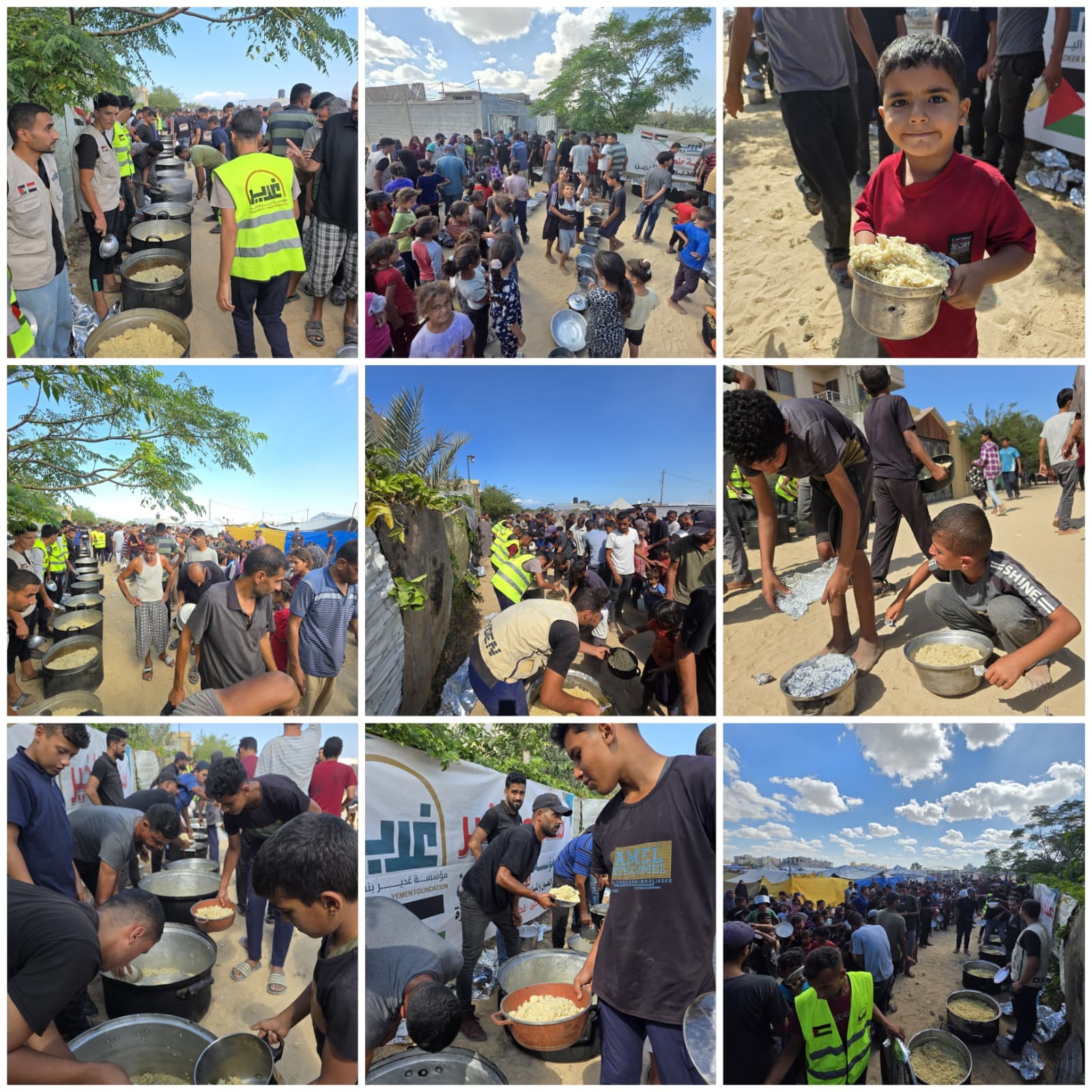 Hot Meals for Gaza Families